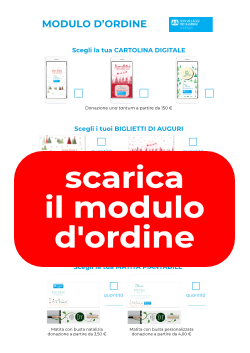 modulo ordine natale 2019